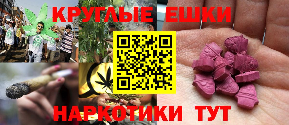 blacksprut   Ecstasy DUBAI  Вход с VPN  Ecstasy  Пыть-Ях  ЭКСТАЗИ Дубай 