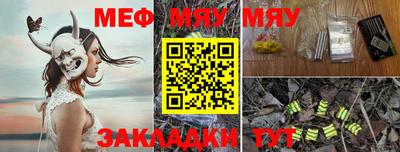 кокс Первоуральск