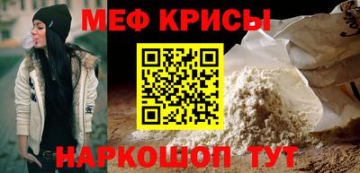 кокс Первоуральск