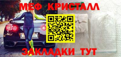 кокс Первоуральск