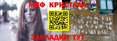 mdpv Пенза
