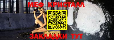 кокс Первоуральск