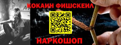 mdpv Пенза