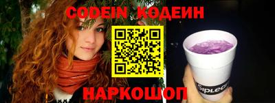 mdpv Пенза