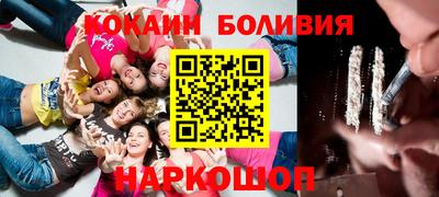 mdpv Пенза