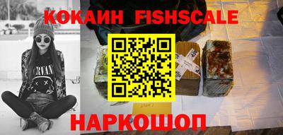 кокс Первоуральск