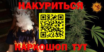 mdpv Пенза