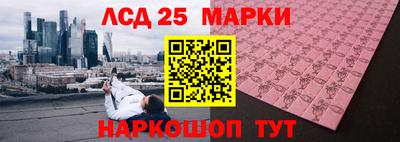 кокс Первоуральск