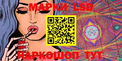 кокс Первоуральск