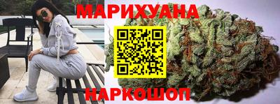 кокс Первоуральск