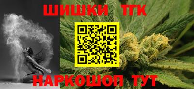 mdpv Пенза