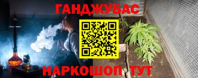 mdpv Пенза