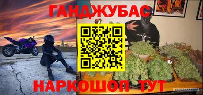 mdpv Пенза