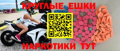 mdpv Партизанск