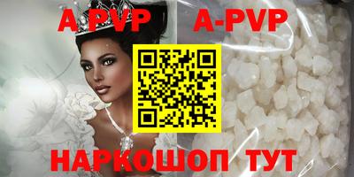 mdpv Партизанск