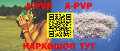 mdpv Партизанск