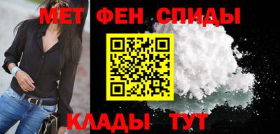 mdpv Пенза
