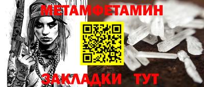 mdpv Партизанск