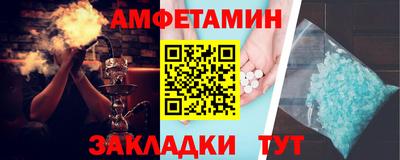 mdpv Партизанск