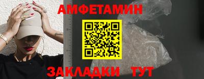 mdpv Партизанск