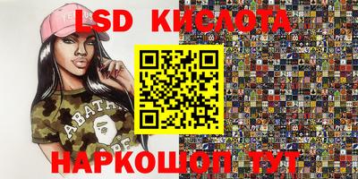 mdpv Партизанск
