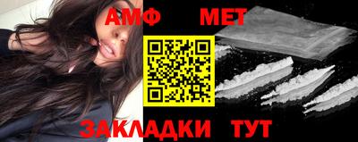 кокс Первоуральск