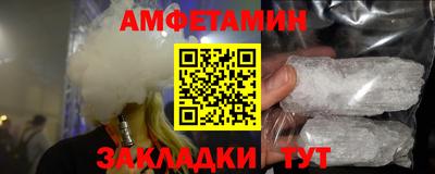 mdpv Партизанск