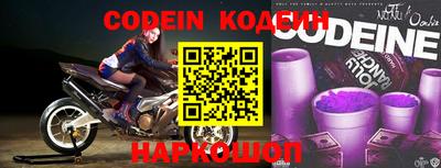 кокс Первоуральск
