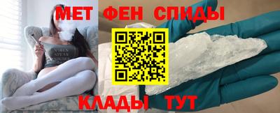 кокс Первоуральск