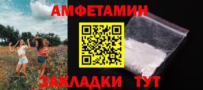 кокс Первоуральск