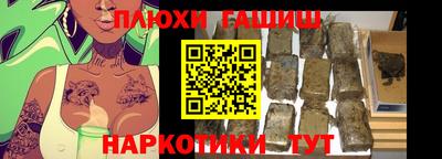 mdpv Партизанск