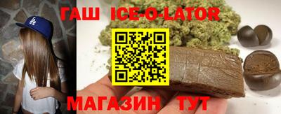 кокс Первоуральск