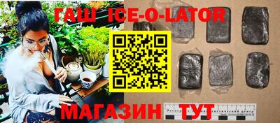 mdpv Партизанск