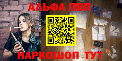 кокс Первоуральск