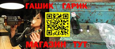 mdpv Пенза