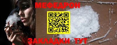 кокс Первоуральск
