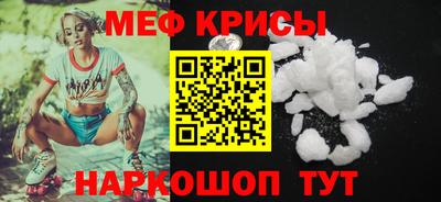 кокс Первоуральск