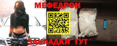 mdpv Партизанск